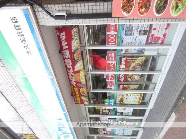 コンビニ　ファミリーマート（コンビニ）まで716m