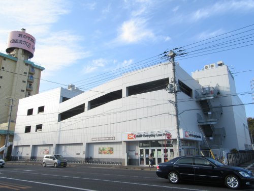 スーパー　オーケー 千葉中央店（スーパー）まで593m