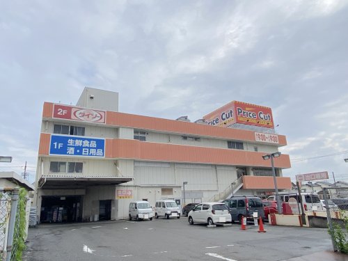 その他　ザ・ダイソー プライスカット和泉鶴山台店（その他）まで393m