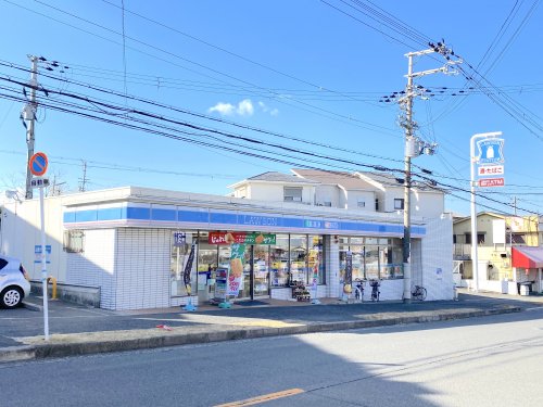 コンビニ　ローソン 鶴山台店（コンビニ）まで1005m