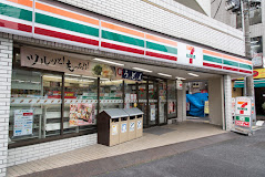 コンビニ　セブンイレブン 魚籃坂店（コンビニ）まで75m