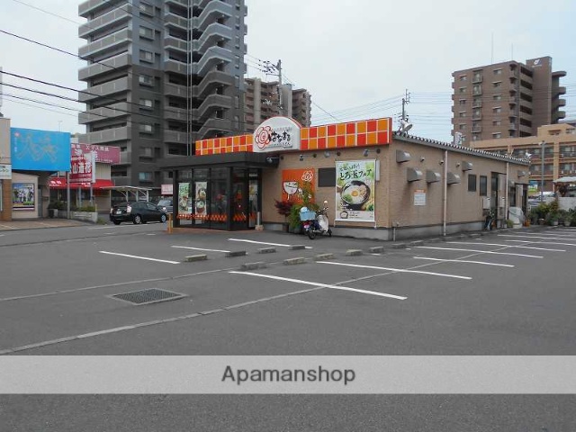 その他　はなまるうどん松山竹原店（その他）まで635m