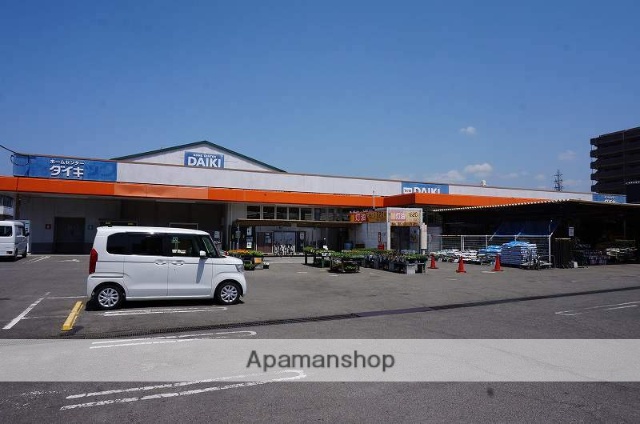 その他　DCMダイキ　竹原店（その他）まで1256m
