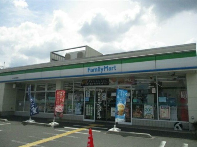 コンビニ　ファミリーマートさいたま太田窪店（コンビニ）まで849m