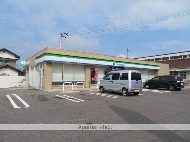 コンビニ　ファミリーマート（コンビニ）まで244m