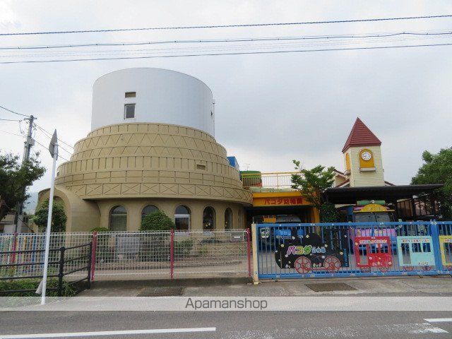 幼稚園・保育園　パコダ幼稚園（幼稚園・保育園）まで745m