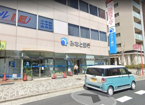 銀行　みなと銀行甲南支店（銀行）まで911m