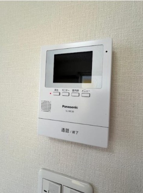 みずほIIのその他写真