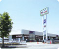 スーパー　マルアイ伊保店（スーパー）まで646m