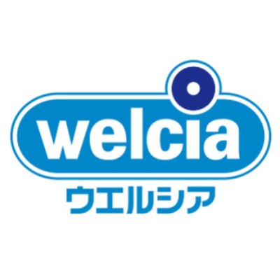 ドラックストア　ウエルシア相模原南橋本店（ドラッグストア）まで345m