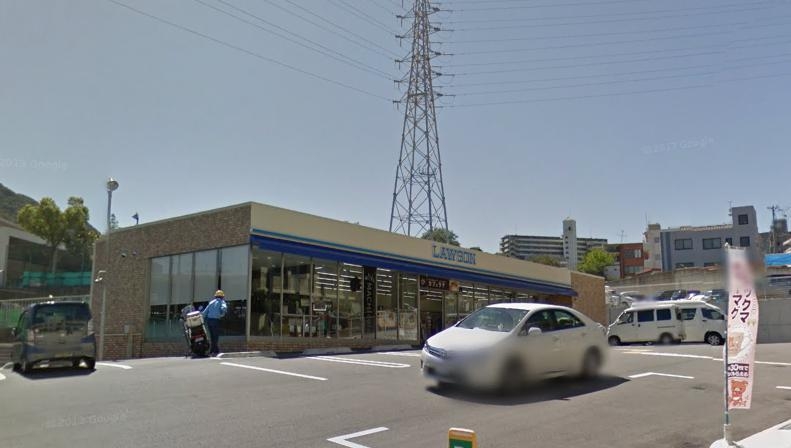 コンビニ　ローソン 神戸妙法寺荒打店（コンビニ）まで1075m