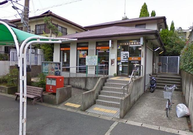郵便局　神戸友が丘郵便局（郵便局）まで391m