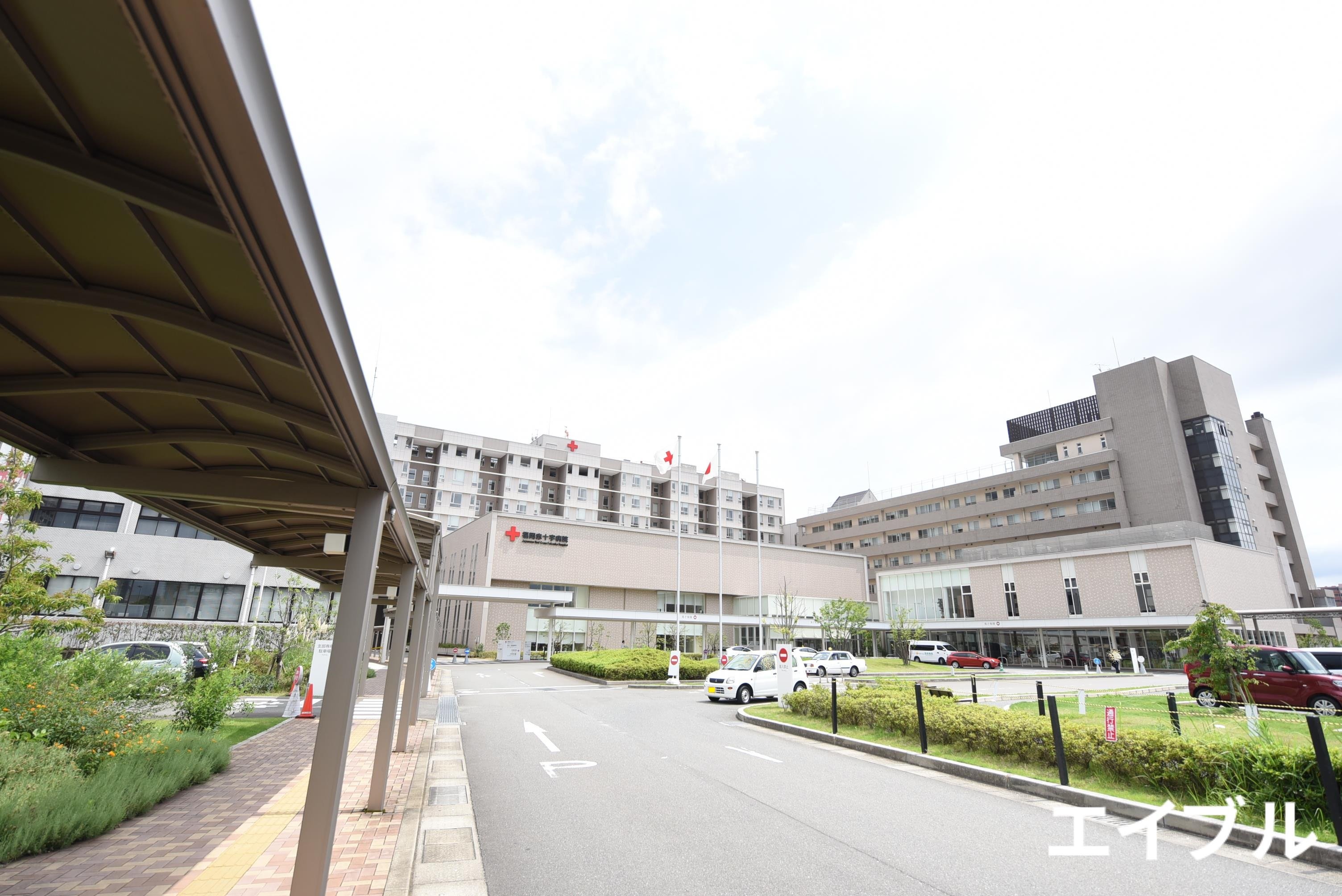病院　福岡赤十字病院（病院）まで473m