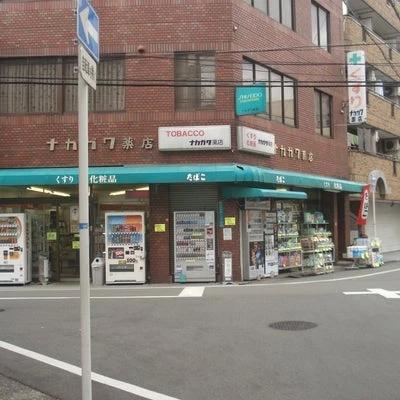 ドラックストア　ナカガワ薬店（ドラッグストア）まで625m