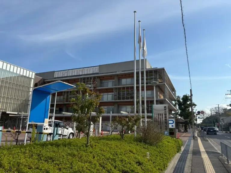 役所　堺市総合福祉会館（役所）まで1115m