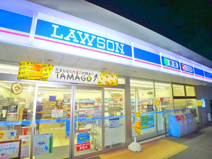 コンビニ　ローソン（コンビニ）まで120m