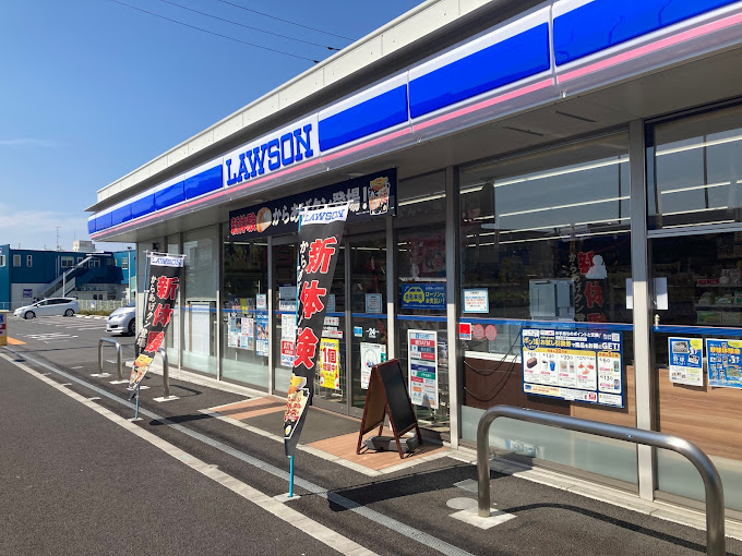 コンビニ　ローソン 綾瀬早川店（コンビニ）まで641m