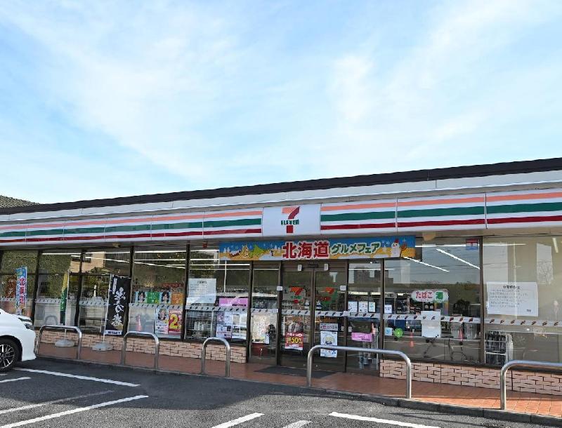 コンビニ　セブン-イレブン 葛飾堀切１丁目店（コンビニ）まで650m