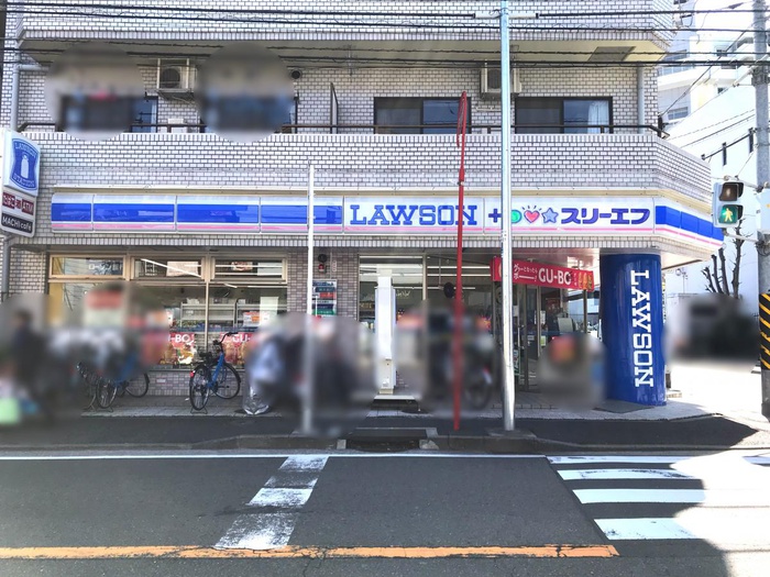 コンビニ　ローソン・スリーエフ 天王町店（コンビニ）まで160m