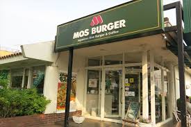 飲食店　モスバーガー 守谷店（飲食店）まで1911m
