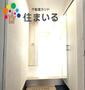 玄関　※写真は同物件参考写真となります