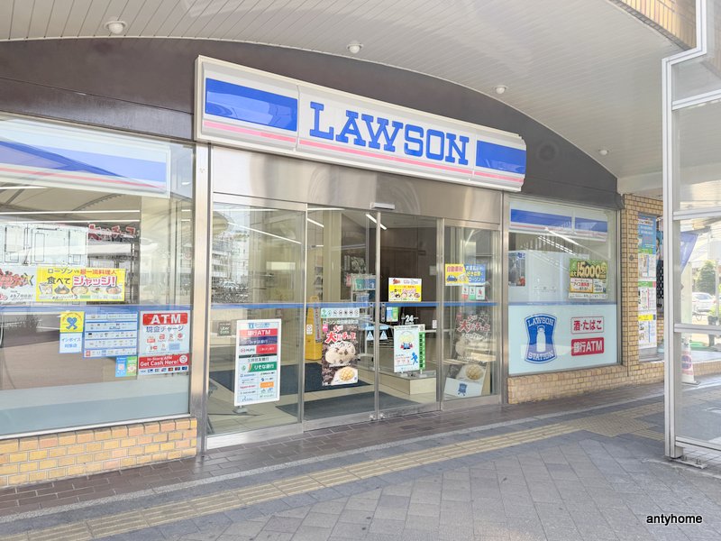 コンビニ　ローソン 吹田朝日町店（コンビニ）まで696m