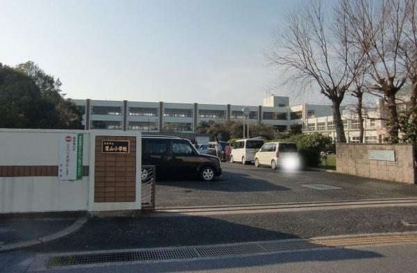 小学校　栗東市立葉山小学校（小学校）まで812m