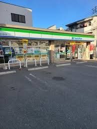 コンビニ　ファミリーマート淀川田川店（コンビニ）まで510m