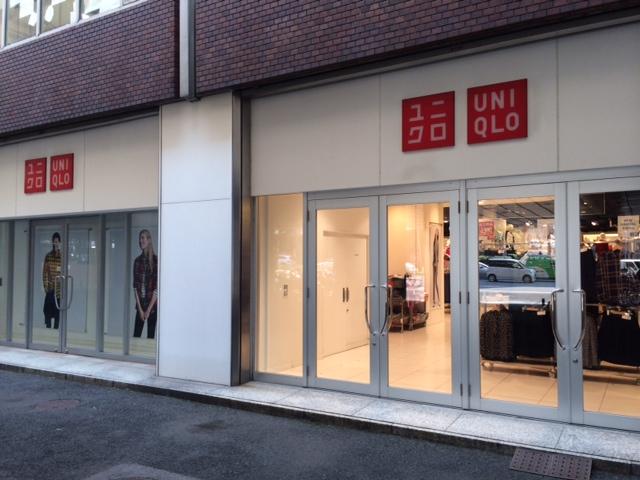 ショッピングセンター　ユニクロ五反田TOC店（ショッピングセンター）まで412m