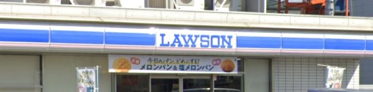コンビニ　ローソン 鶴見仲通一丁目店（コンビニ）まで342m