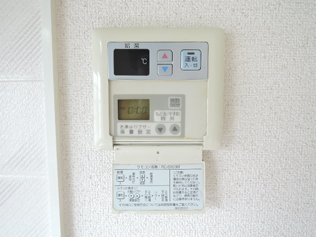 その他設備　給湯機能つき