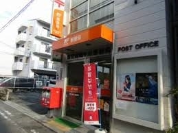 郵便局　東住吉鶴ヶ丘郵便局（郵便局）まで56m