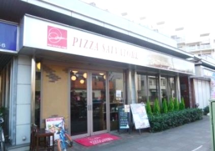 飲食店　PIZZA SALVATORE CUOMO 三軒茶屋（飲食店）まで1222m