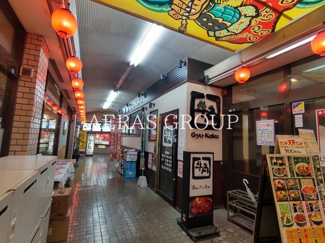 飲食店　牛角 新横浜店（飲食店）まで784m