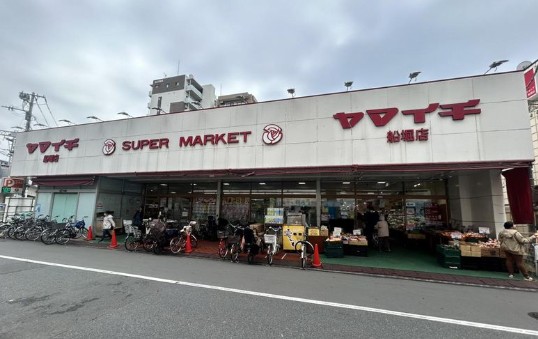 スーパー　ヤマイチ東小岩店（スーパー）まで367m