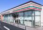コンビニ　セブンイレブン江戸川西小岩5丁目店（コンビニ）まで254m