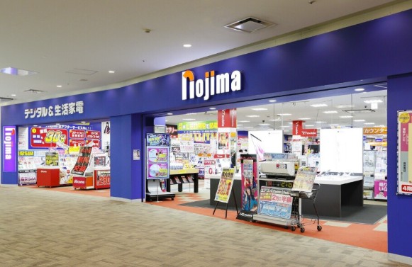 ホームセンター　ノジマイトーヨーカドー小岩店（ホームセンター）まで615m