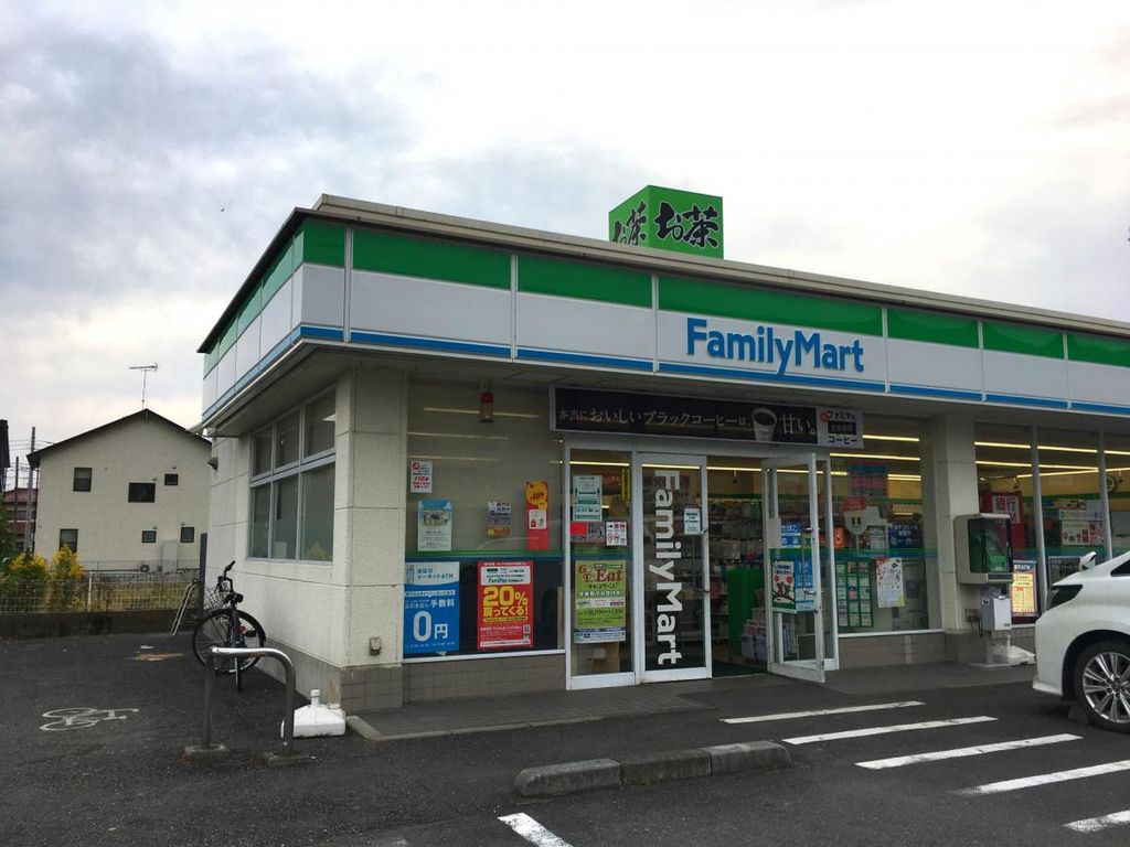 コンビニ　ファミリーマートながおかや寄居店（コンビニ）まで3470m