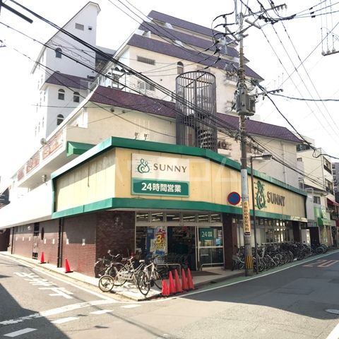 スーパー　サニー警固店（スーパー）まで356m