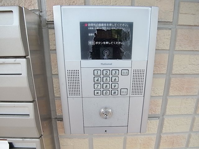 プロスペラールのその他写真