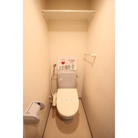 トイレ　詳細は、ウィンドワード菊水店までご相談下さい。