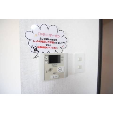 セキュリティ　詳細は、ウィンドワード菊水店までご相談下さい。