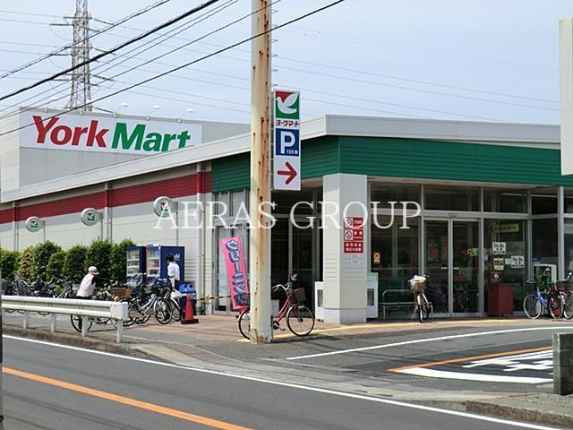 スーパー　ヨークマート咲が丘店（スーパー）まで421m