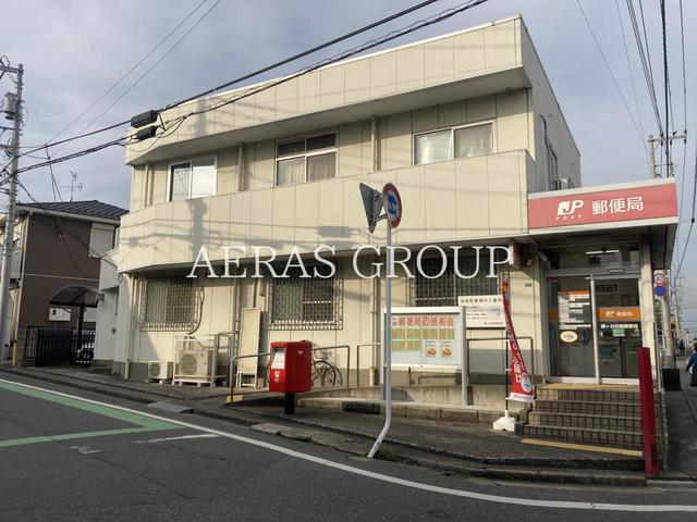 郵便局　鎌ヶ谷初富郵便局（郵便局）まで569m