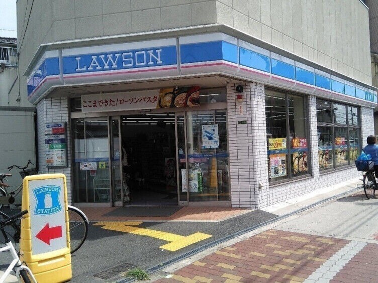 コンビニ　ローソン鴫野東二丁目店（コンビニ）まで195m