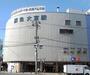 その他　大宮駅（その他）まで190m