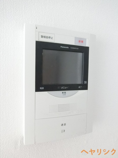 セキュリティ　類似部屋イメージ