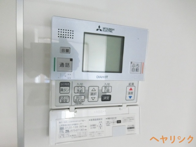 その他設備　類似部屋イメージ