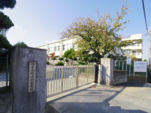 小学校　田原本町立南小学校（小学校）まで879m