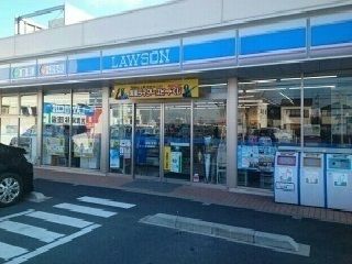 コンビニ　ローソン（コンビニ）まで410m